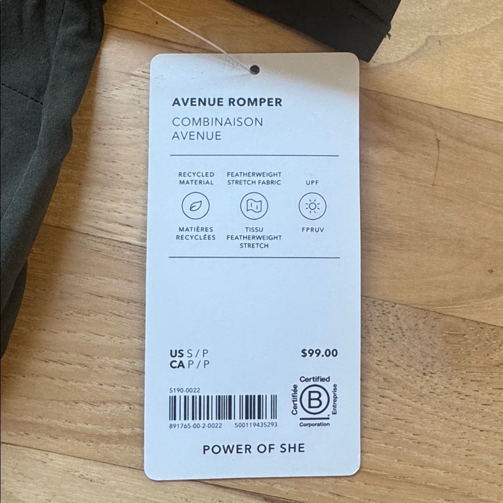 Athleta NWT Avenue Romper Olive Green UPF Button-Up Romper S - Picture 6 of 7